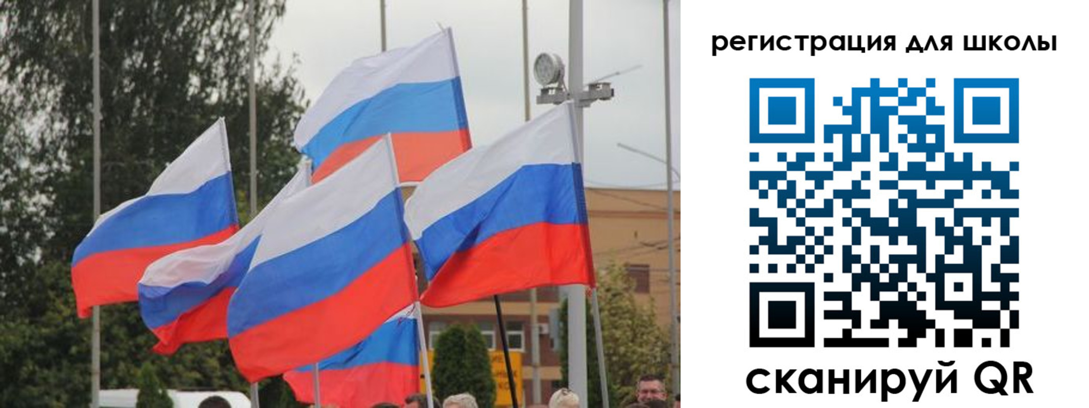 где прописаться в Вяземском