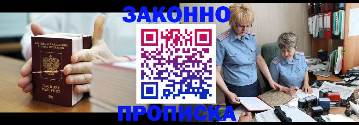 форма 3 в Вяземском